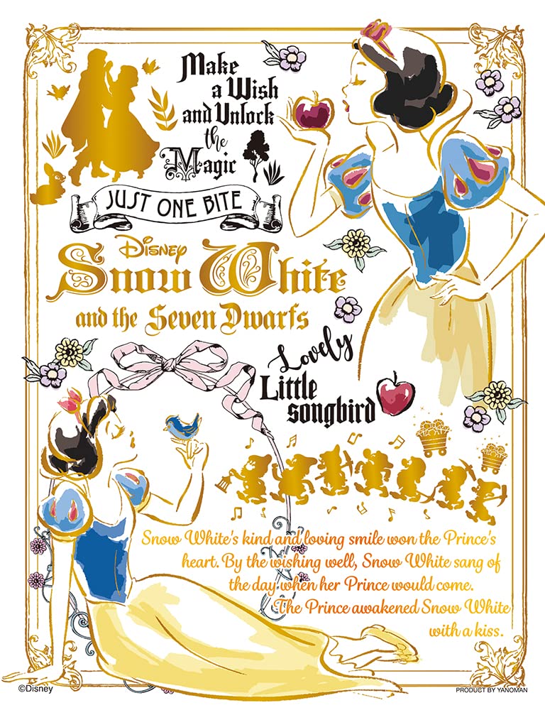 YANOMAN 42-85 Jigsaw Puzzle Disney Snow White Golden Sketch 300 S-Pieces- Japan Figure Store - #1 Bring To You The Best Japanese Goods
