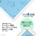 Tenyo 300pc Disney Pixar My Element Jigsaw Puzzle 30.5x43cm- Japan Figure Store - #1 Bring To You The Best Japanese Goods