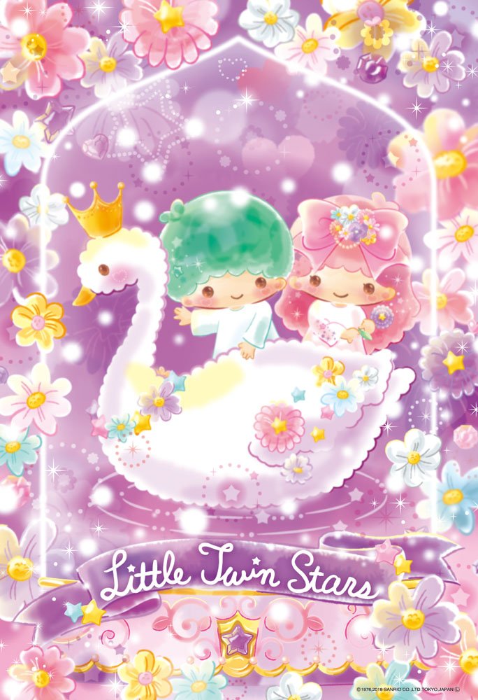Beverly Jigsaw Puzzle 33-142 Little Twin Stars Kiki & Lala Flower Floralium (300 Pieces) Cute Puzzle- Japan Figure Store - #1 Bring To You The Best Japanese Goods