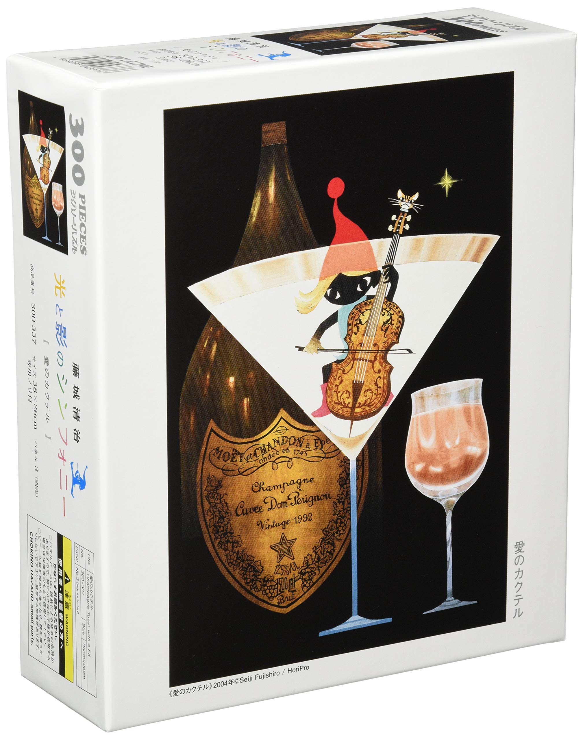 APPLEONE Jigsaw Puzzle 300-337 Seiji Fujishiro Love Cocktail 300 Pieces- Japan Figure Store - #1 Bring To You The Best Japanese Goods