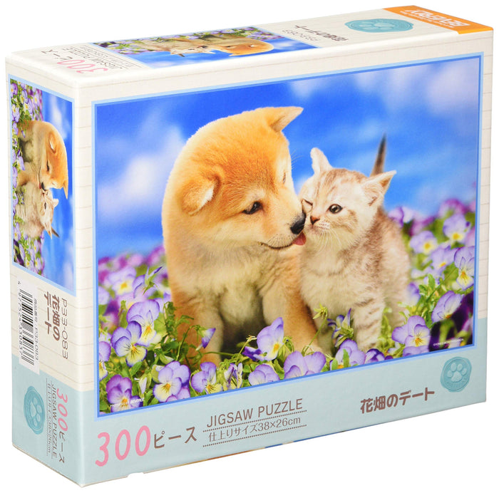 Beverly Jigsaw Puzzle P33-083 Pretty Pet Dog & Cat (300 Pieces) Animal Jigsaw Puzzle- Japan Figure Store - #1 Bring To You The Best Japanese Goods