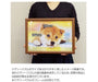 Beverly Jigsaw Puzzle P33-084 Pretty Pet Poodle (300 Pieces) Animal Puzzles- Japan Figure Store - #1 Bring To You The Best Japanese Goods