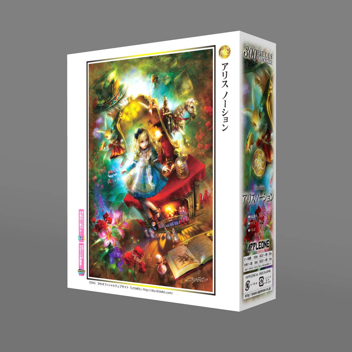 APPLEONE Jigsaw Puzzle 300-297 Alice In Wonderland 300 Pieces- Japan Figure Store - #1 Bring To You The Best Japanese Goods