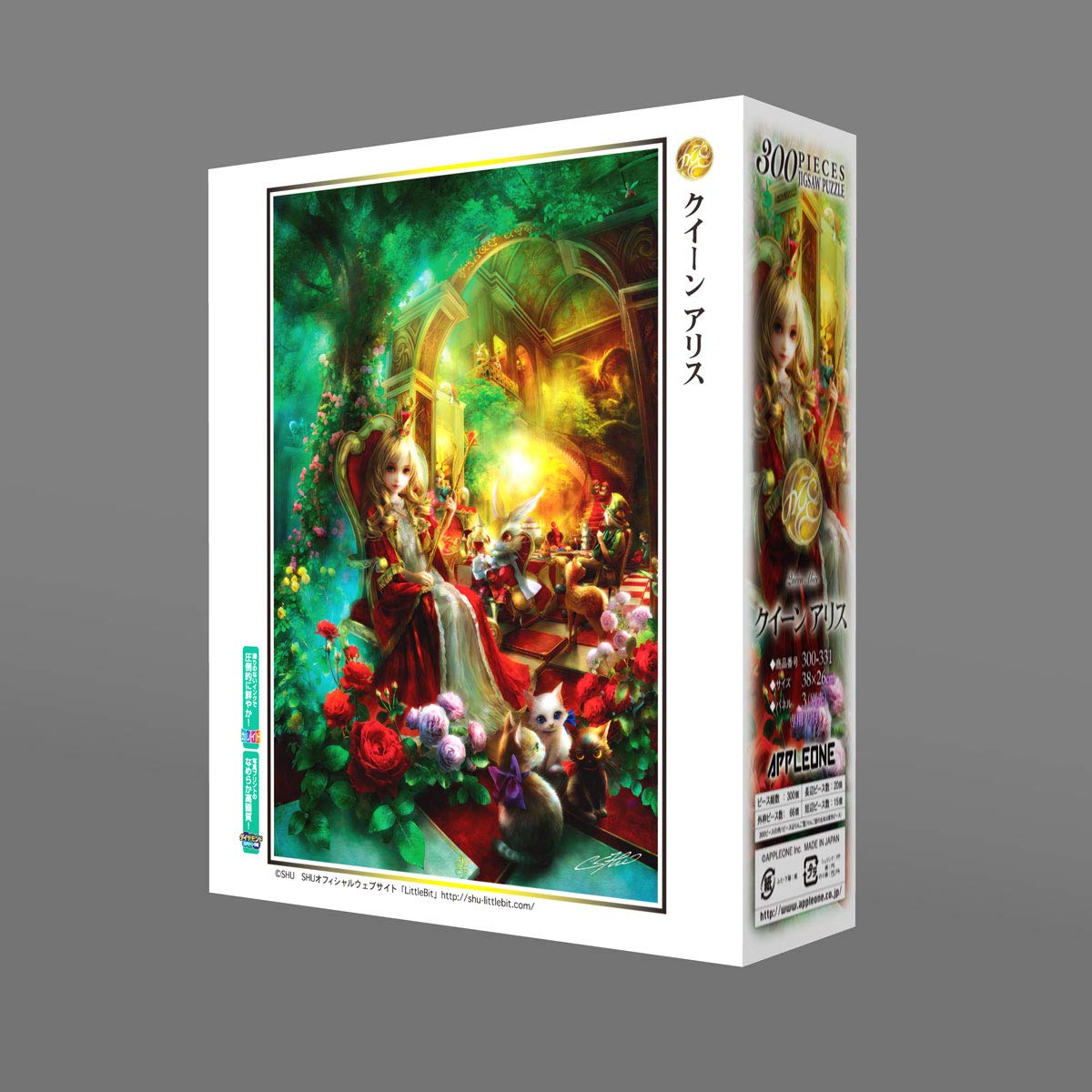 APPLEONE Jigsaw Puzzle 300-331 Shu Queen Alice 300 Pieces- Japan Figure Store - #1 Bring To You The Best Japanese Goods
