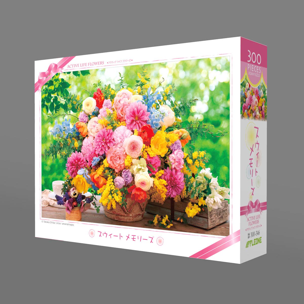 300 Piece Jigsaw Puzzle Sweet Memories (26X38Cm)- Japan Figure Store - #1 Bring To You The Best Japanese Goods
