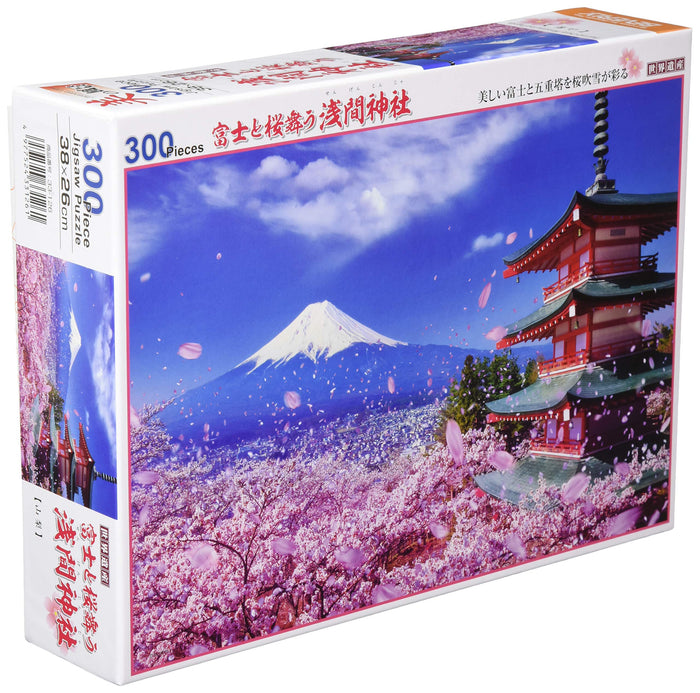 Beverly Jigsaw Puzzle 33-126 Japanese Scenery Mt.Fuji Asama Shrine (300 Pieces) Puzzle Game- Japan Figure Store - #1 Bring To You The Best Japanese Goods