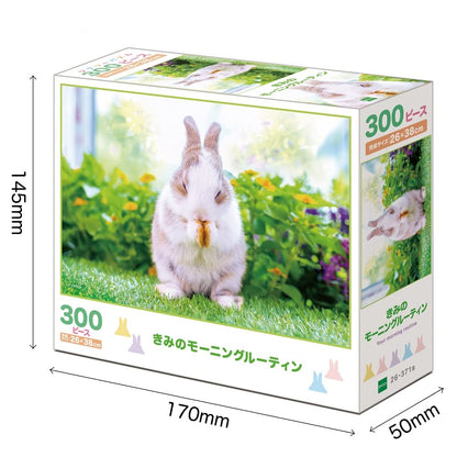 EPOCH 26-371S Jigsaw Puzzle Bunny Rabbit'S Morning Routine 300 Pieces- Japan Figure Store - #1 Bring To You The Best Japanese Goods