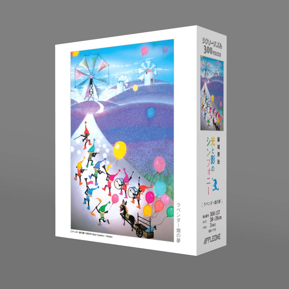 APPLEONE Jigsaw Puzzle 300-137 Dreams Of Lavender Patch 300 Pieces- Japan Figure Store - #1 Bring To You The Best Japanese Goods