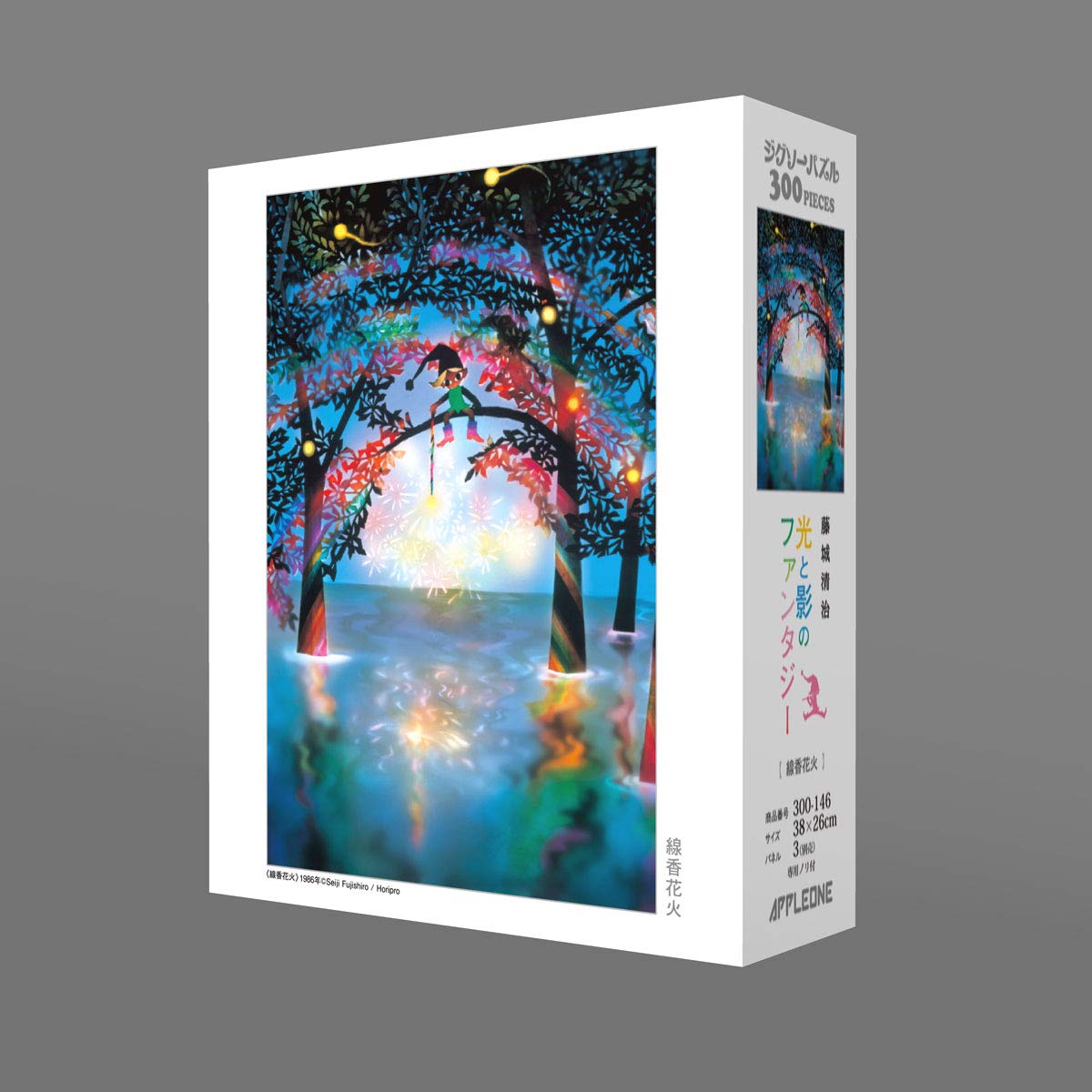 APPLEONE Jigsaw Puzzle 300-146 Sparkling Fire Work 300 Pieces- Japan Figure Store - #1 Bring To You The Best Japanese Goods