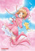 ENSKY 300-1937 Jigsaw Puzzle Cardcaptor Sakura Sakura & Kerochan 300 Pieces- Japan Figure Store - #1 Bring To You The Best Japanese Goods