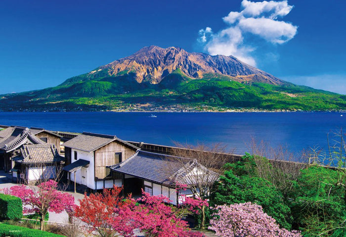 Beverly Jigsaw Puzzle 33-133 Sakurajima Sengan-en Kagoshima Japan (300 Pieces) Scene Puzzles- Japan Figure Store - #1 Bring To You The Best Japanese Goods
