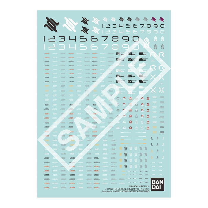 30Mm 30Minmissions Bandaispirits Waterslidedecal Japan Genpurpose2- Japan Figure Store - #1 Bring To You The Best Japanese Goods