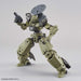 Bandai Spirits 30mm Bexm-14T Cielnova 1/144 Green Plastic Model- Japan Figure Store - #1 Bring To You The Best Japanese Goods