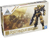 1/144 Scale 30Mm Bexm-15 Portanova Plastic Model [Brown] - Bandai Spirits (Japan)- Japan Figure Store - #1 Bring To You The Best Japanese Goods