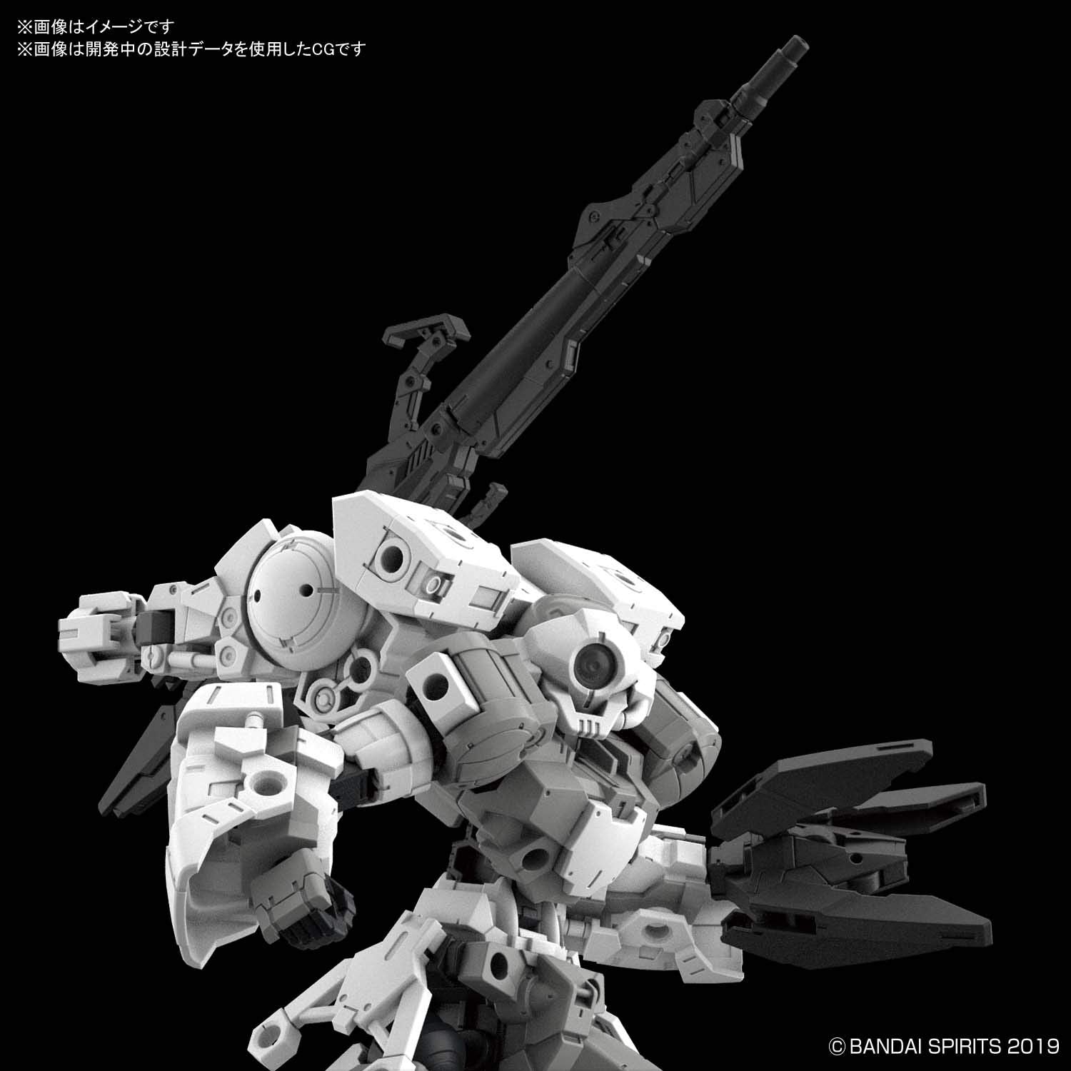 Bandai Spirits 1/144 Scale 30Mm Bexm-15 Portanova Plastic Model Gray Japan- Japan Figure Store - #1 Bring To You The Best Japanese Goods