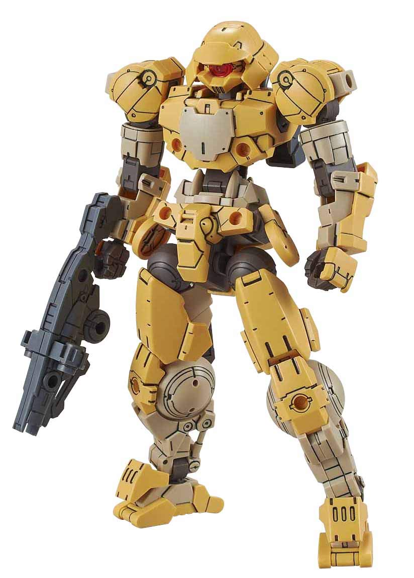 Bandai Spirits 30Mm Bexm-15 Portanova Yellow 1/144 Scale Plastic Model (Japan)- Japan Figure Store - #1 Bring To You The Best Japanese Goods