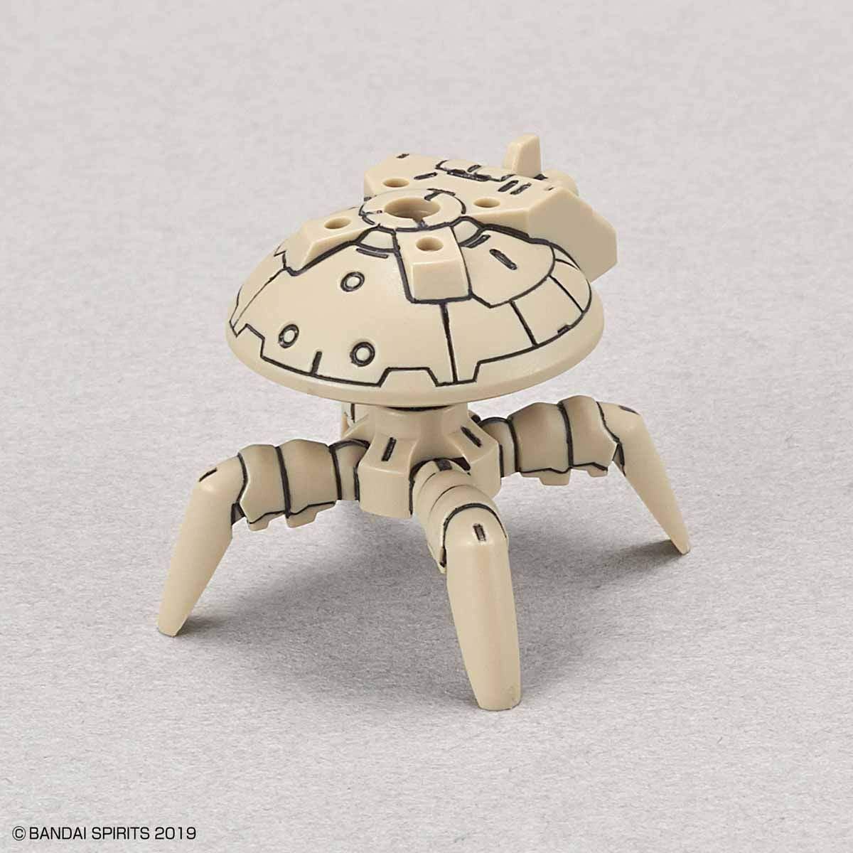 Bandai Spirits 30Mm Bexm-15 Portanova Yellow 1/144 Scale Plastic Model (Japan)- Japan Figure Store - #1 Bring To You The Best Japanese Goods