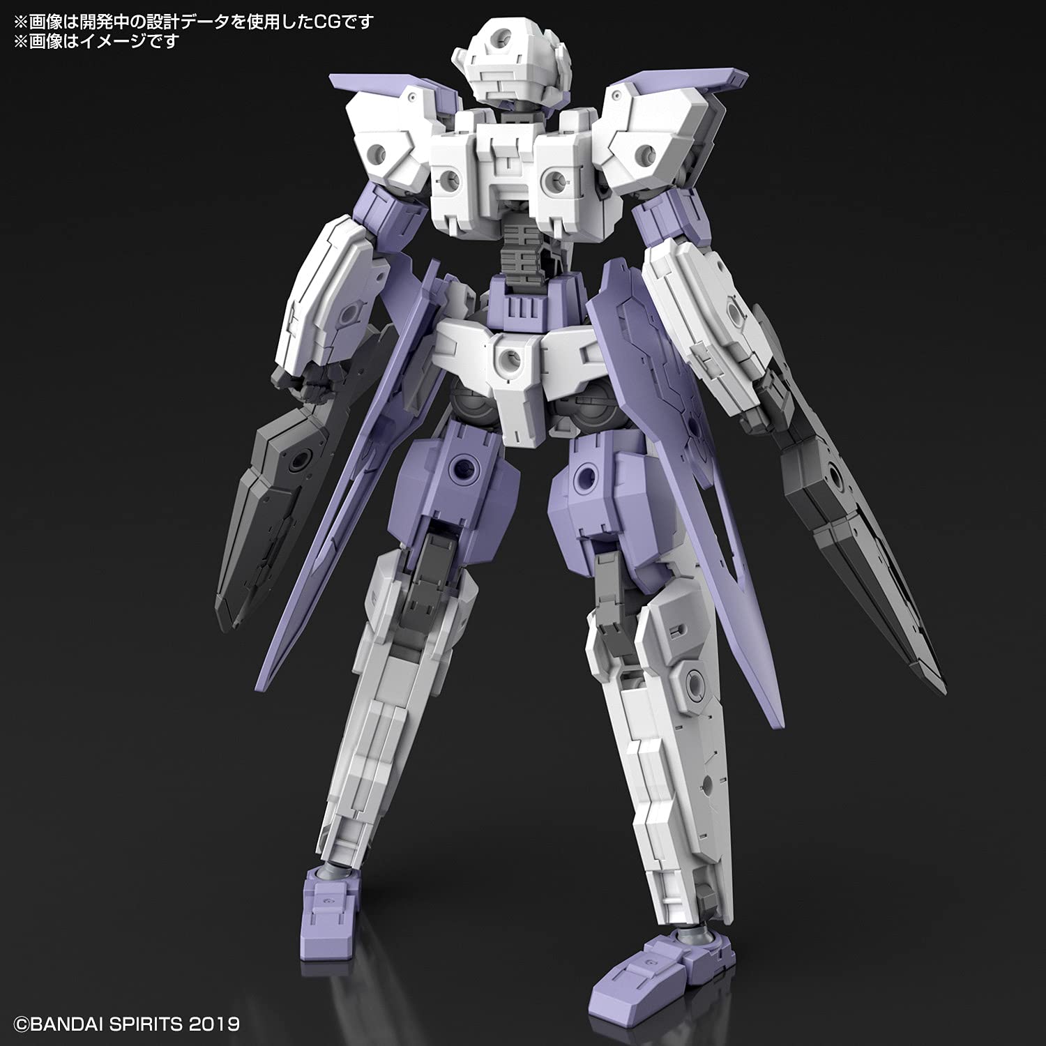 Bandai Spirits 30Mm Eexm-30 Esposit Β 1/144 Japan Scale Color-Coded Plastic Model- Japan Figure Store - #1 Bring To You The Best Japanese Goods