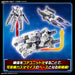 Bandai Spirits 30Mm Eexm-30 Esposit Β 1/144 Japan Scale Color-Coded Plastic Model- Japan Figure Store - #1 Bring To You The Best Japanese Goods