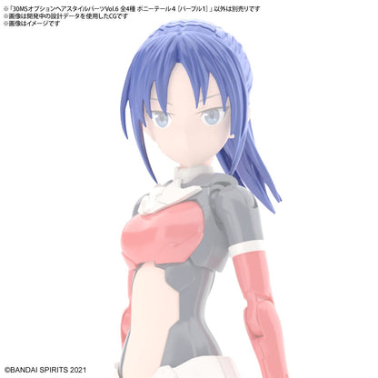 Bandai Spirits 30Ms Option Hairstyle Parts Vol.6 Box Japan Plastic Model Color-Coded- Japan Figure Store - #1 Bring To You The Best Japanese Goods