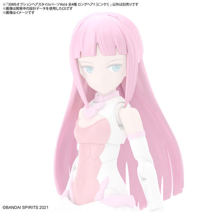 Bandai Spirits 30Ms Option Hairstyle Parts Vol.6 Box Japan Plastic Model Color-Coded- Japan Figure Store - #1 Bring To You The Best Japanese Goods