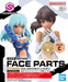 Bandai Spirits 30Ms Optional Face Parts Expression Set 6 Color C Plastic Model - Japan- Japan Figure Store - #1 Bring To You The Best Japanese Goods