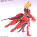 Bandai Spirits 30Ms Sis-Gc69R Arca-Carti 1/144 Scale Color-Coded Plastic Model (Quartet Form) Japan- Japan Figure Store - #1 Bring To You The Best Japanese Goods