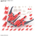 Bandai Spirits 30Ms Sis-Gc69R Arca-Carti 1/144 Scale Color-Coded Plastic Model (Quartet Form) Japan- Japan Figure Store - #1 Bring To You The Best Japanese Goods