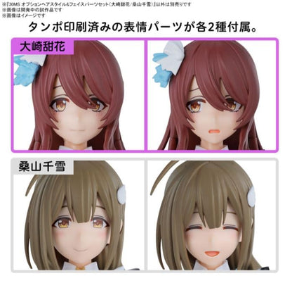 Bandai Spirits 30Ms Idolmaster Shiny Colors Hairstyle & Face Parts Set Tenka Osaki-Chiyuki Kuwayama Model- Japan Figure Store - #1 Bring To You The Best Japanese Goods