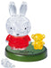 Beverly 38 Pieces Crystal Puzzle Miffy Yellow Bear 3D Puzzle Models Block Toys- Japan Figure Store - #1 Bring To You The Best Japanese Goods