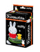 Beverly 38 Pieces Crystal Puzzle Miffy Yellow Bear 3D Puzzle Models Block Toys- Japan Figure Store - #1 Bring To You The Best Japanese Goods