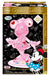 Hanayama 39 Piece Crystal Gallery Minnie Mouse Classic Pink Japan- Japan Figure Store - #1 Bring To You The Best Japanese Goods