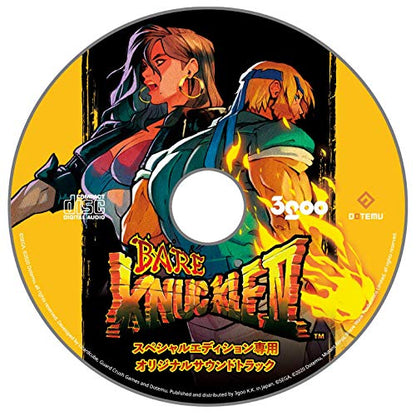 3Goo Bare Knuckle Iv Nintendo Switch - New Japan Figure 4589857090311 1