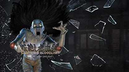 3Goo Dead By Daylight The Story Of Yamaoka Family Sony Ps4 Playstation 4 - New Japan Figure 4589857090250 1