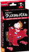 Beverly Crystal 3D Puzzle 50182 Peanuts Snoopy Flying Ace 3D Crystal Snoopy Puzzle- Japan Figure Store - #1 Bring To You The Best Japanese Goods