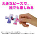 Beverly Jigsaw Puzzle 40-006 Tyrannosaurus Rex Vs Mosasaurus (40 L-Pieces) Dinosaur Puzzle- Japan Figure Store - #1 Bring To You The Best Japanese Goods