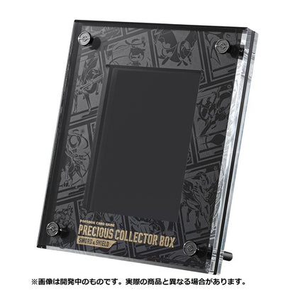 Pokémon Card Game Sword & Shield Precious Collector Box Sword & Shield Display Frame- Japan Figure Store - #1 Bring To You The Best Japanese Goods