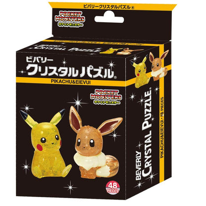 Beverly Crystal 3D Puzzle Pokemon Pikachu & Eievui (48 Pieces) Pokemon 3D Jigsaw Puzzle- Japan Figure Store - #1 Bring To You The Best Japanese Goods