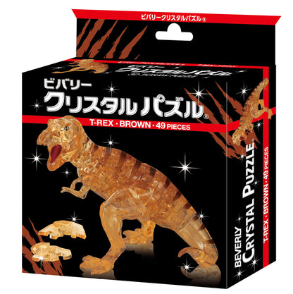 Beverly Crystal 3D Puzzle 486435 T-Rex Brown (49 Pieces) 3D Dinosaur Puzzle- Japan Figure Store - #1 Bring To You The Best Japanese Goods