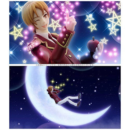 4inch-nel King Of Prism By Pretty Rhythm Over The Rainbow Figure