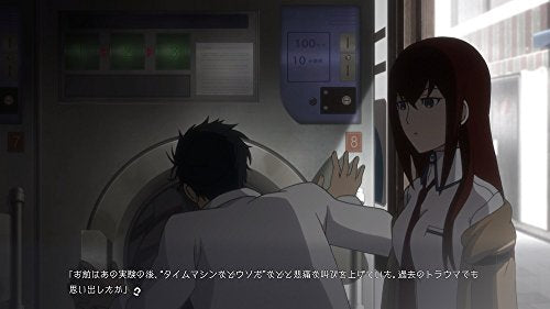 5 Pb Games Steins Gate Elite Nintendo Switch - New Japan Figure 4562412130288 4