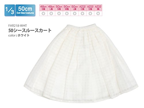 AZONE Far218-Wht For 50Cm Doll See-Through Skirt White- Japan Figure Store - #1 Bring To You The Best Japanese Goods