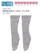 AZONE Far197-Gry For 50Cm Doll Soft See-Through Socks Gray- Japan Figure Store - #1 Bring To You The Best Japanese Goods