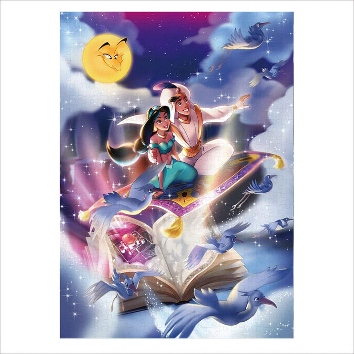 TENYO D500-671 Jigsaw Puzzle Disney Aladdin Magic Carpet Ride 500 Pieces- Japan Figure Store - #1 Bring To You The Best Japanese Goods