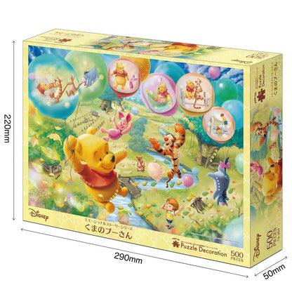 EPOCH 74-204 Jigsaw Puzzle Disney Emotional Story Series Winnie The Pooh Decoration Puzzle 500 Pieces- Japan Figure Store - #1 Bring To You The Best Japanese Goods