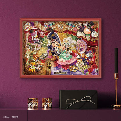 Tenyo 500Pc Jigsaw Puzzle Disney Masquerade (35X49Cm) From Japan- Japan Figure Store - #1 Bring To You The Best Japanese Goods
