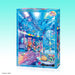 Tenyo 500pc Jigsaw Puzzle Disney Night Aquarium Tight Series Stained Art 25x36cm- Japan Figure Store - #1 Bring To You The Best Japanese Goods