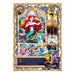 TENYO D500-670 Jigsaw Puzzle Disney The Little Mermaid Special Secret 500 Pieces- Japan Figure Store - #1 Bring To You The Best Japanese Goods