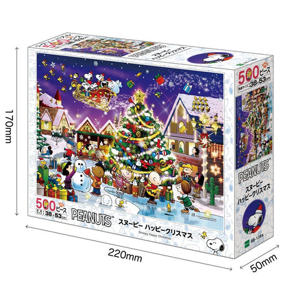 500 Piece Jigsaw Puzzle Peanuts Snoopy Happy Christmas (38 X 53Cm)- Japan Figure Store - #1 Bring To You The Best Japanese Goods