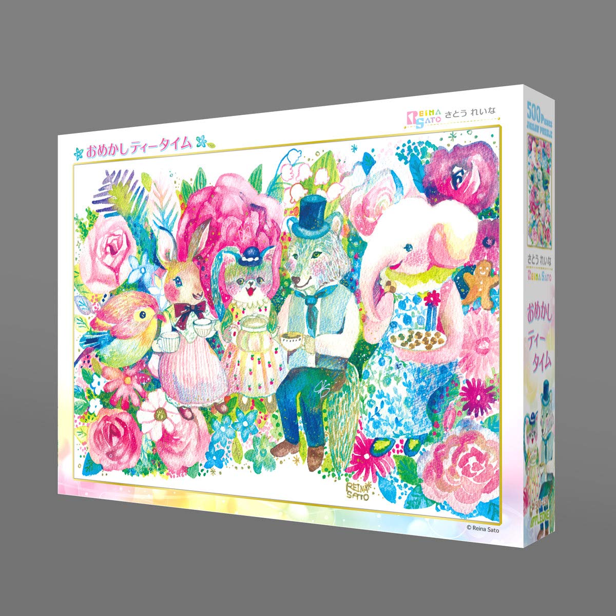 APPLEONE Jigsaw Puzzle 500-230 Dressed Up Tea Time 500 Pieces- Japan Figure Store - #1 Bring To You The Best Japanese Goods